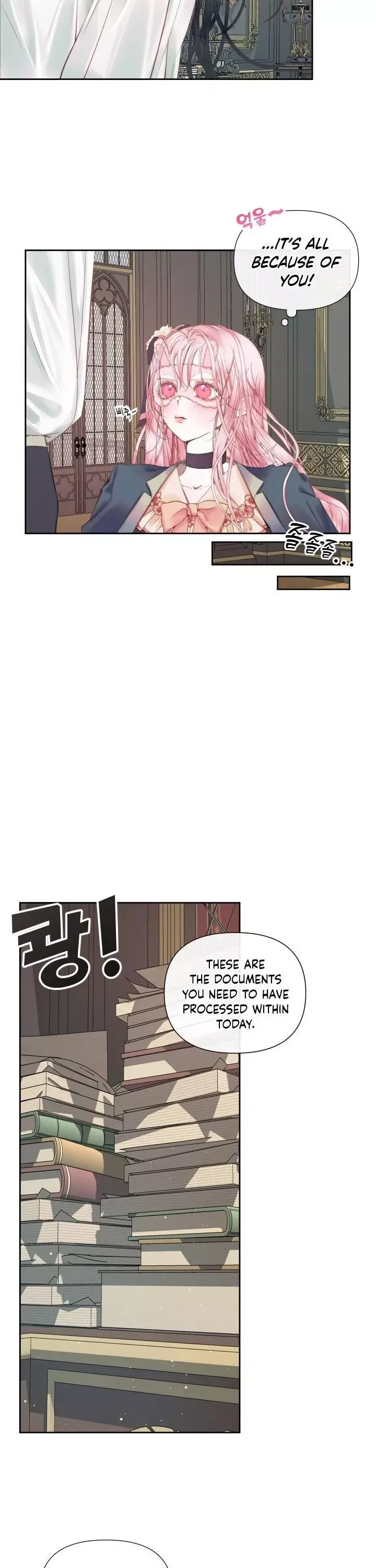 Becoming The Villain's Family Chapter 14 page 14