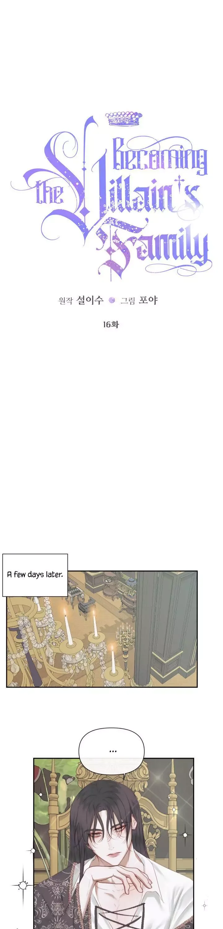 Becoming The Villain's Family Chapter 16 page 2