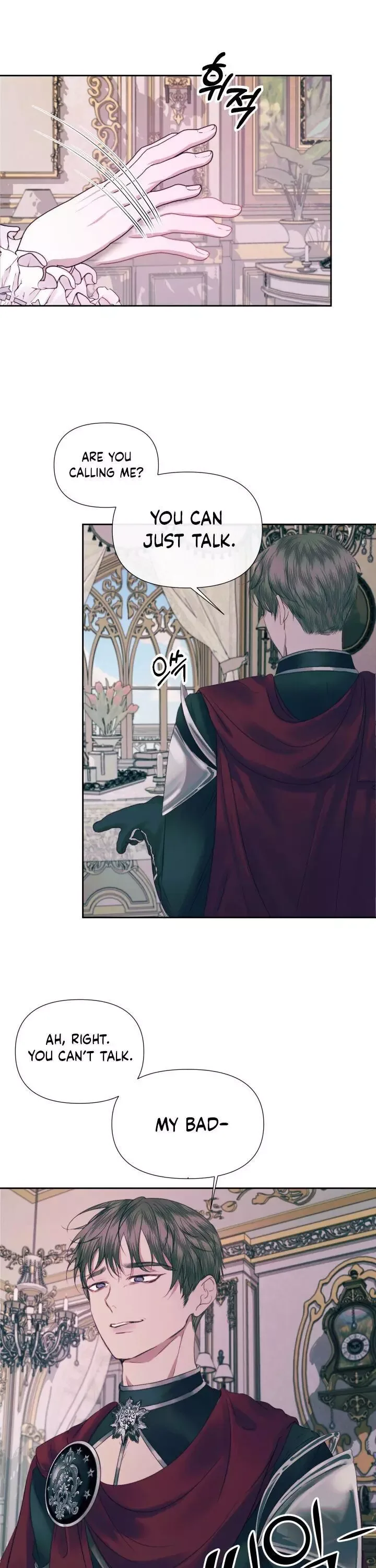 Becoming The Villain's Family Chapter 11 page 19