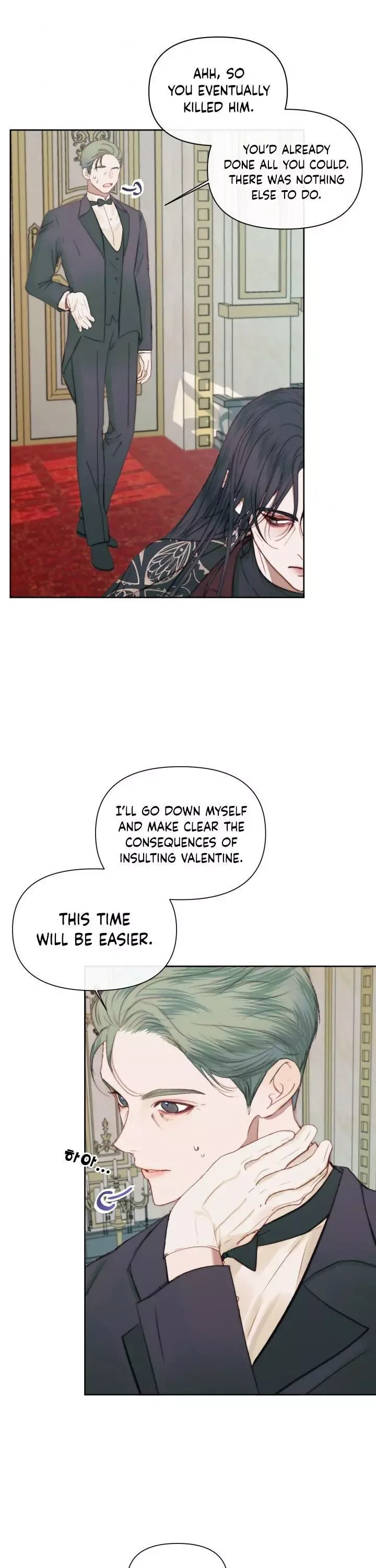 Becoming The Villain's Family Chapter 15 page 22