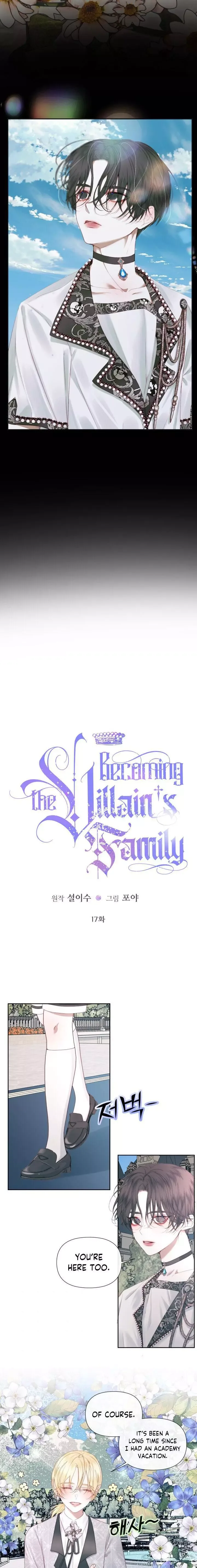 Becoming The Villain's Family Chapter 17 page 3