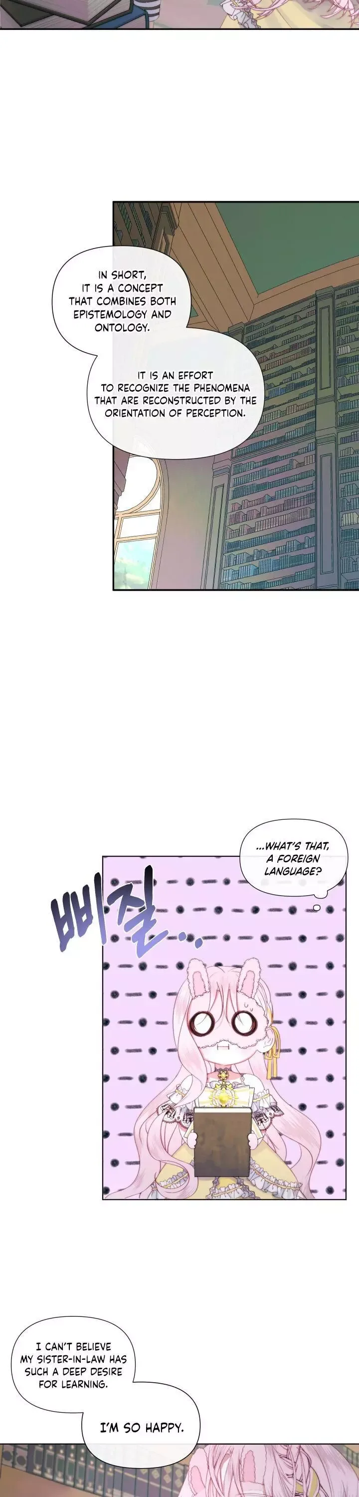Becoming The Villain's Family Chapter 18 page 7