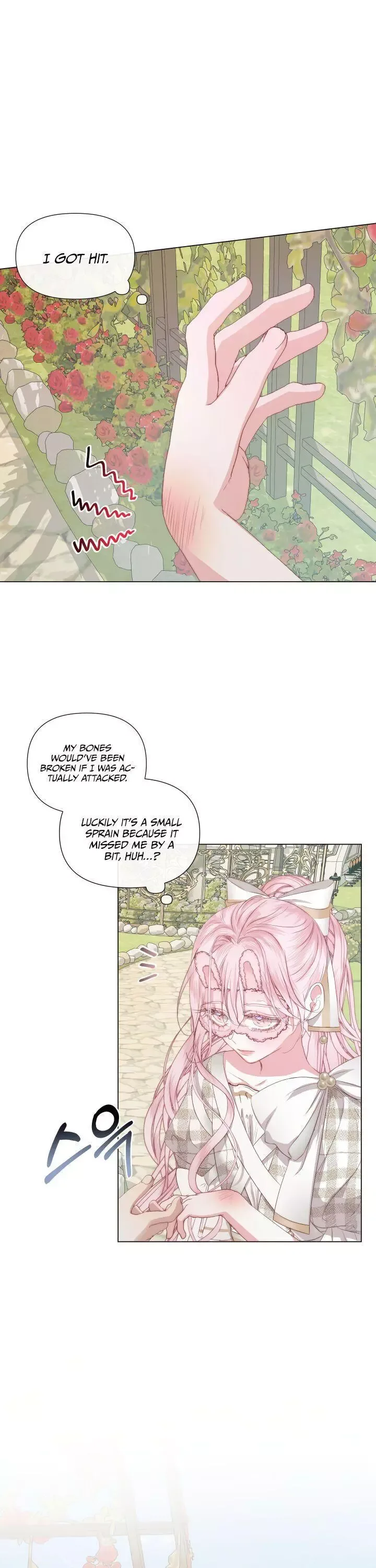 Becoming The Villain's Family Chapter 20 page 14