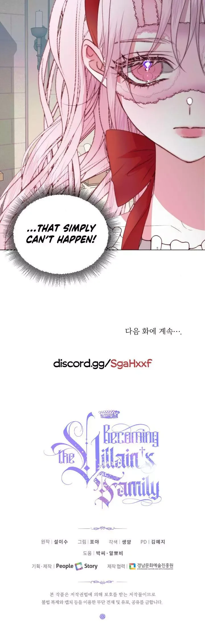 Becoming The Villain's Family Chapter 23 page 24