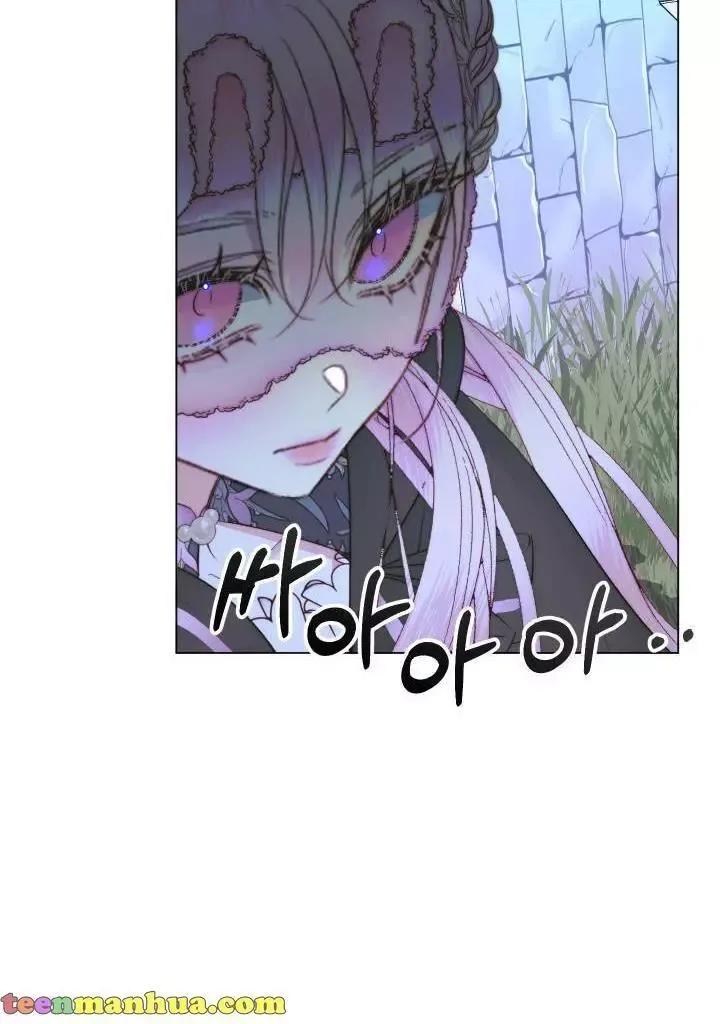 Becoming The Villain's Family Chapter 26 page 17