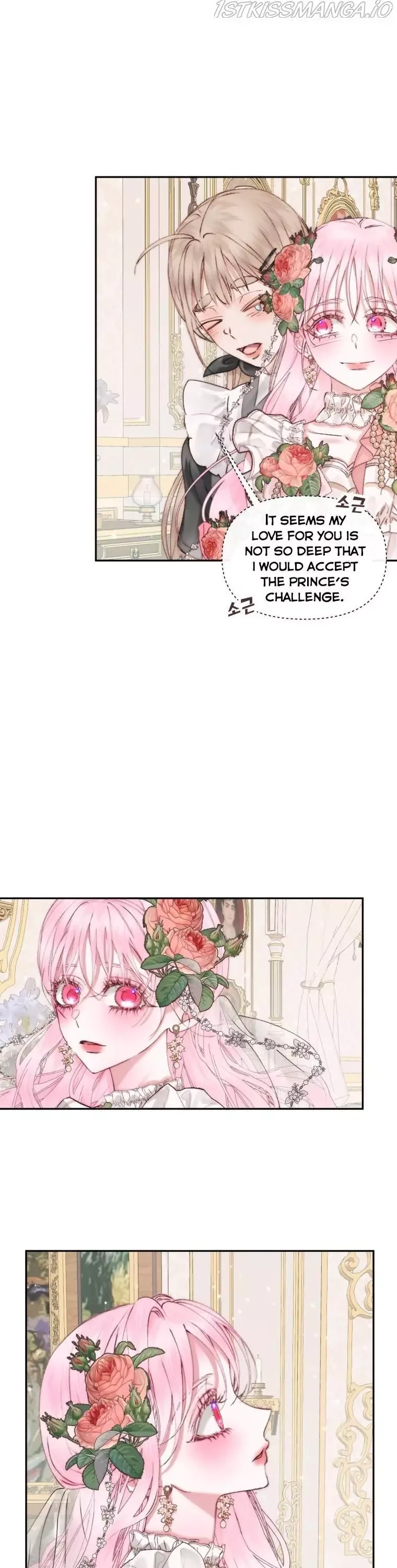 Becoming The Villain's Family Chapter 49 page 23