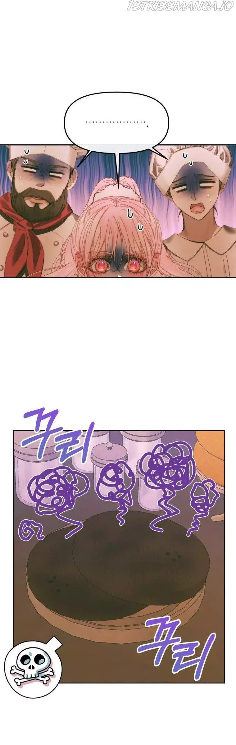 Becoming The Villain's Family Chapter 59 page 36