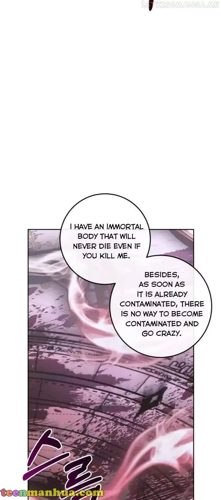 Becoming The Villain's Family Chapter 69.5 page 11