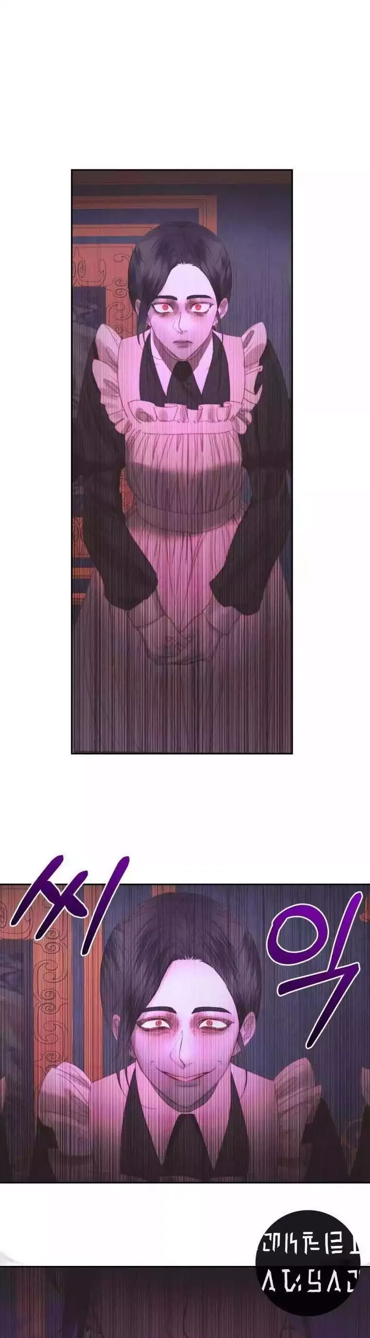 Becoming The Villain's Family Chapter 68 page 20