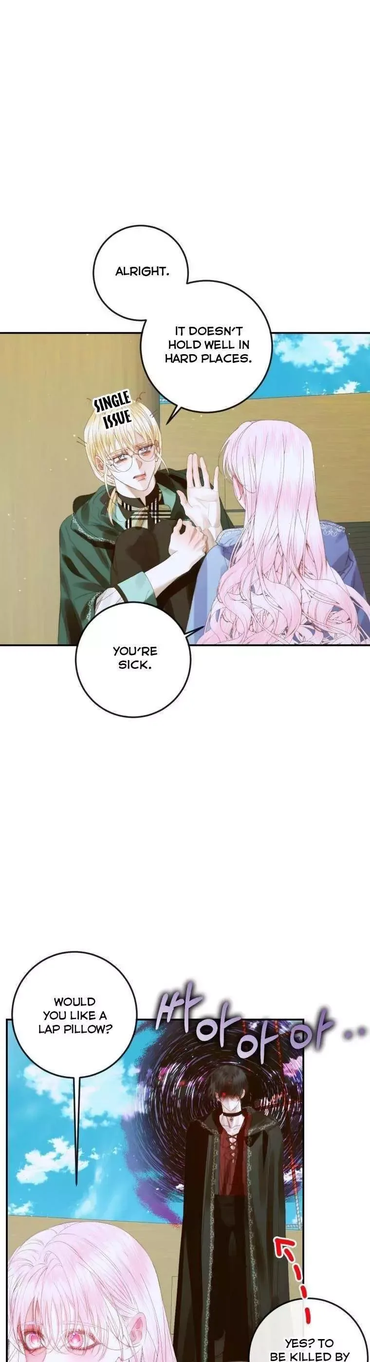 Becoming The Villain's Family Chapter 80.5 page 2