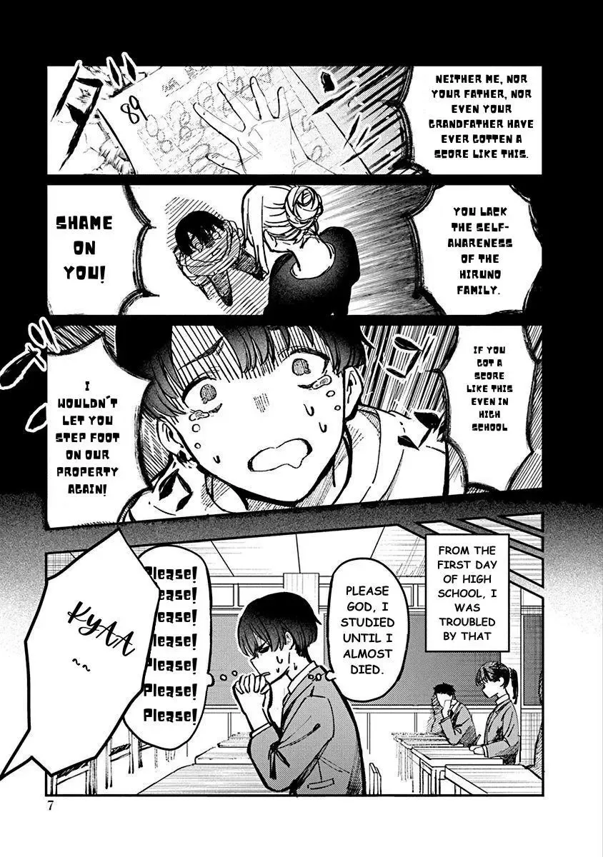 Houkago no Idol ni wa Himitsu ga aru Chapter 1 page 9