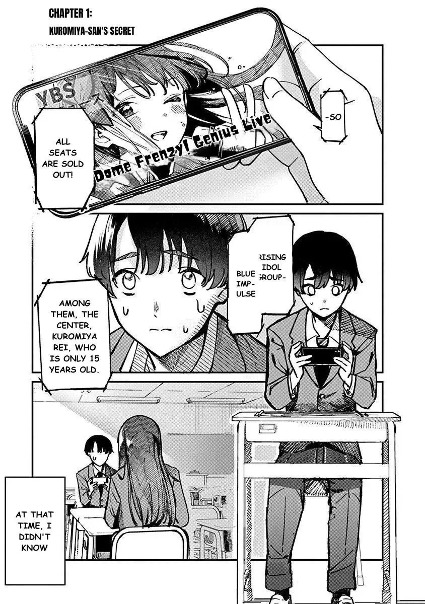 Houkago no Idol ni wa Himitsu ga aru Chapter 1 page 5