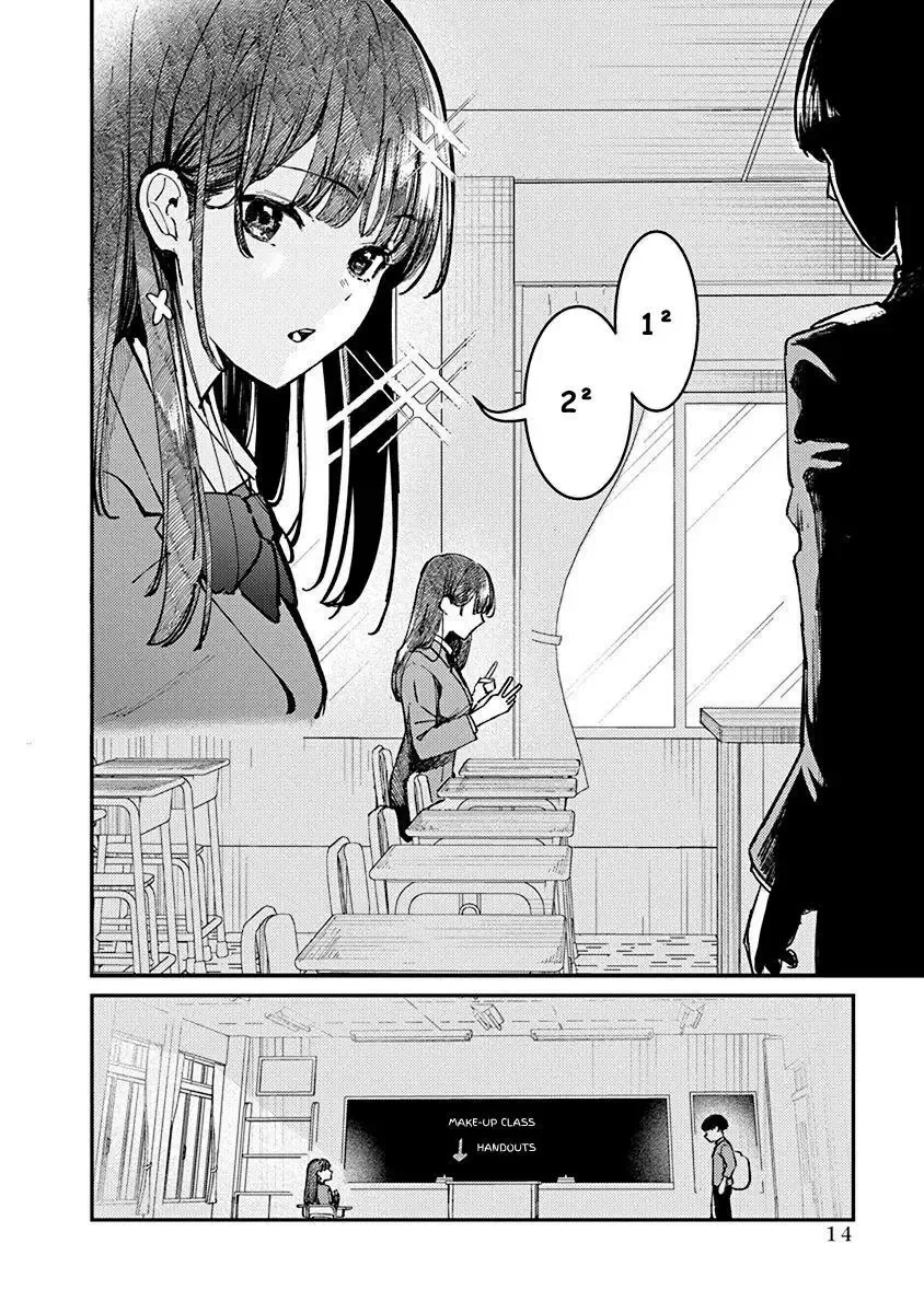 Houkago no Idol ni wa Himitsu ga aru Chapter 1 page 16