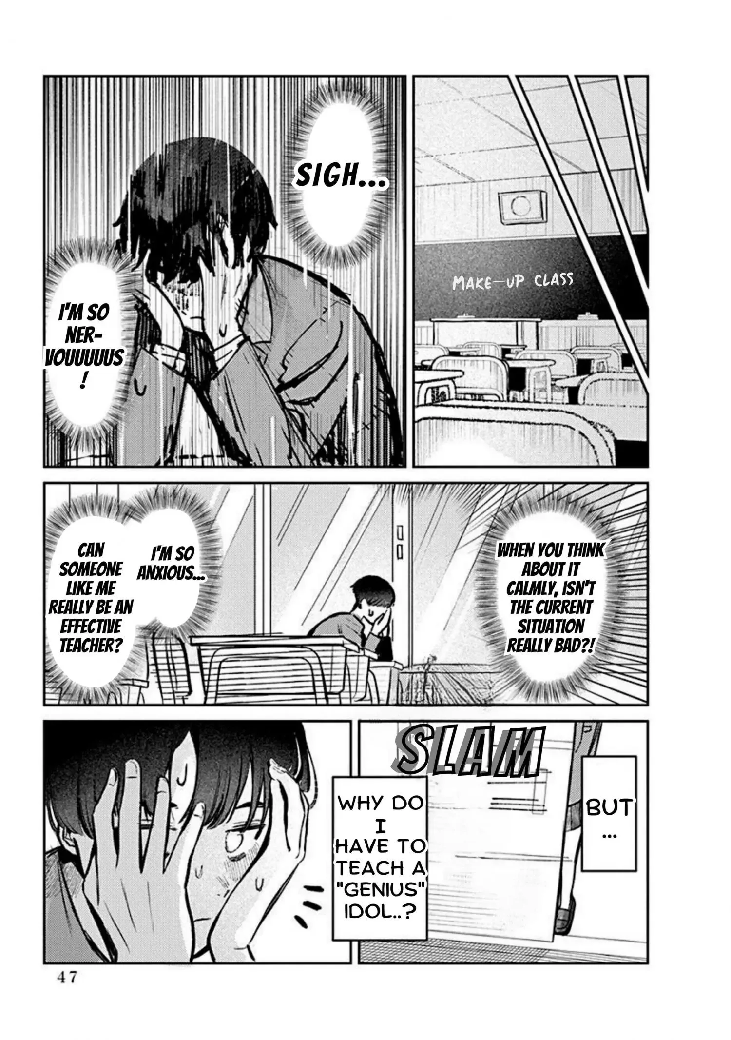 Houkago no Idol ni wa Himitsu ga aru Chapter 2 page 5