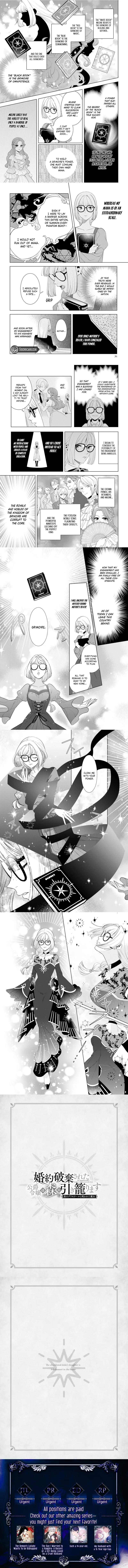 The abandoned duke's daughter is hikikomori in the forest Chapter 1 page 4