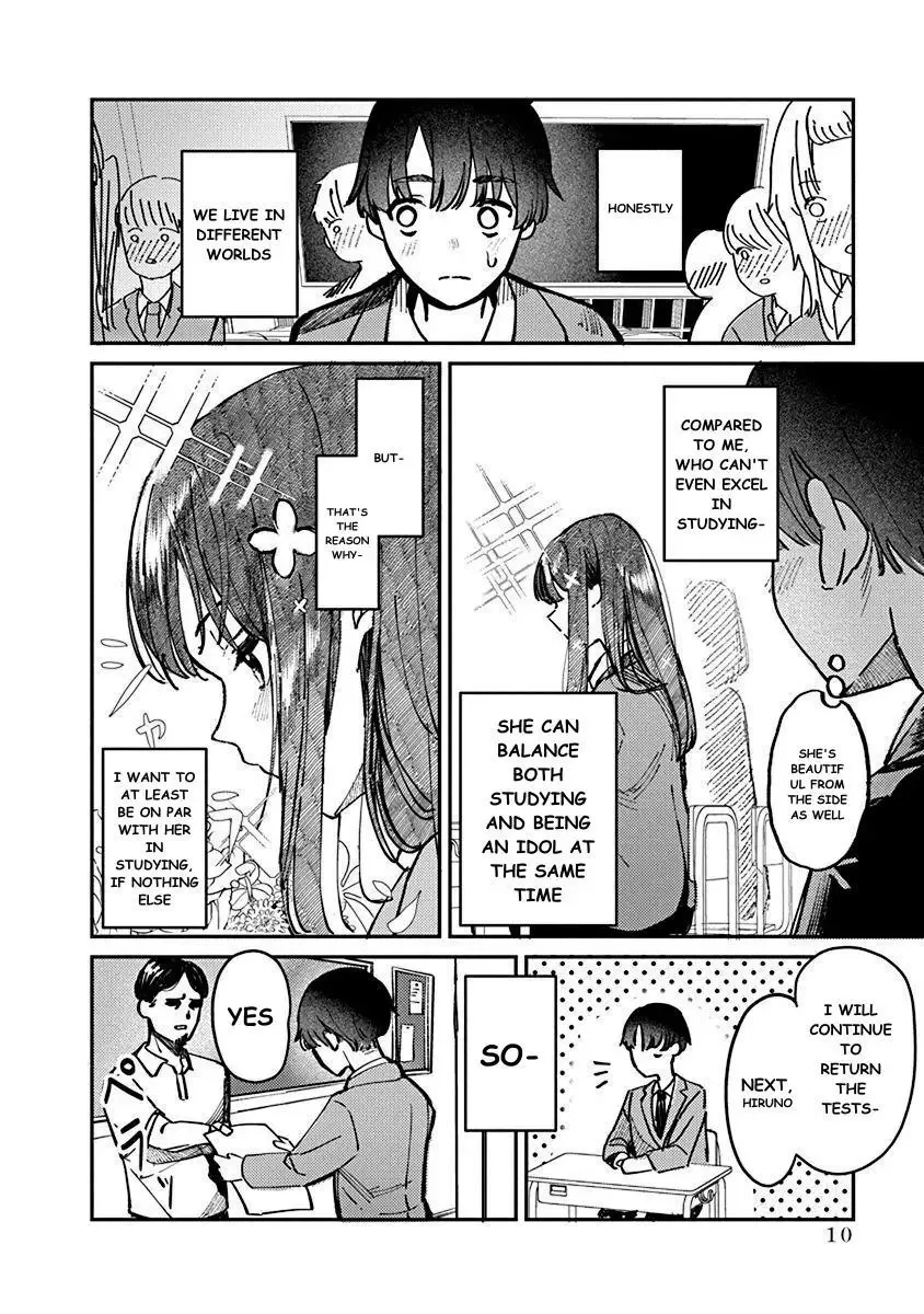 Houkago no Idol ni wa Himitsu ga aru Chapter 1 page 12