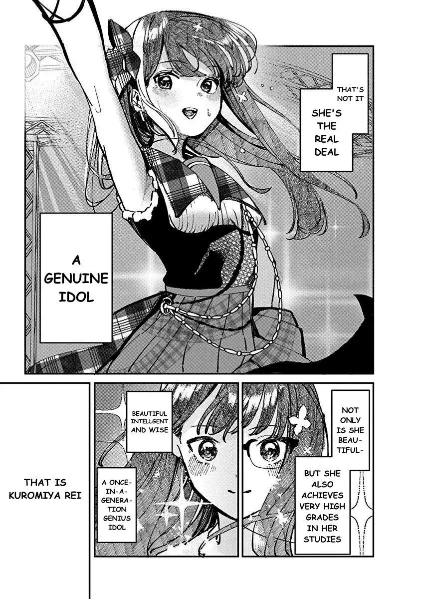 Houkago no Idol ni wa Himitsu ga aru Chapter 1 page 11