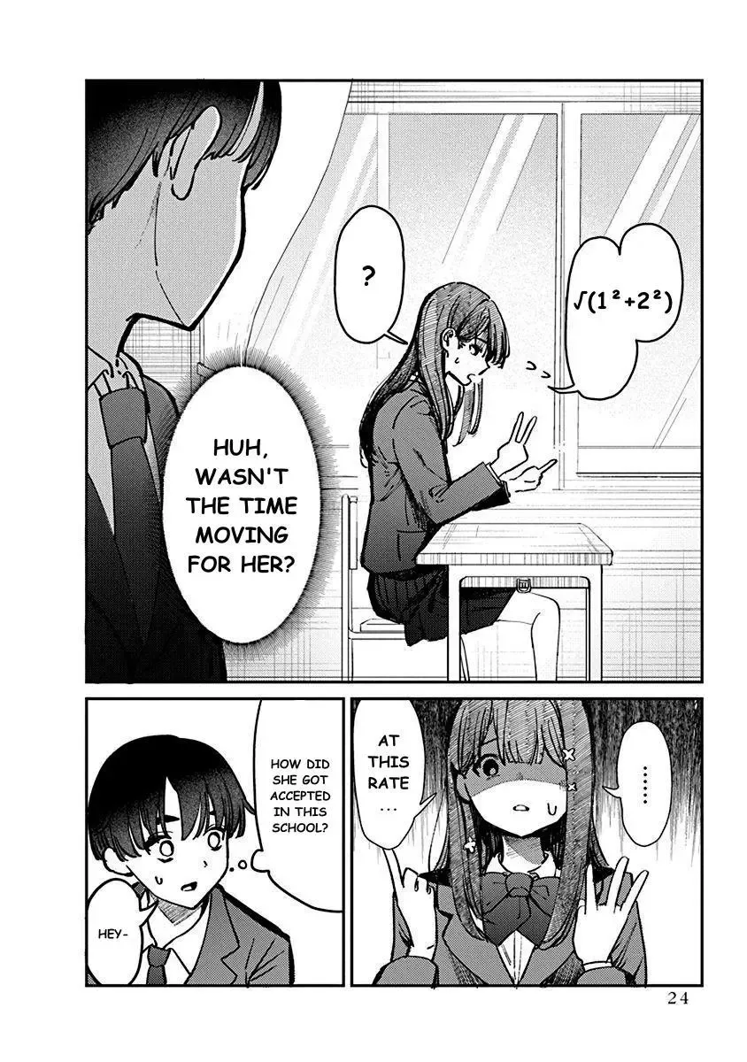Houkago no Idol ni wa Himitsu ga aru Chapter 1 page 26