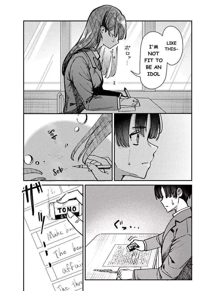 Houkago no Idol ni wa Himitsu ga aru Chapter 1 page 30