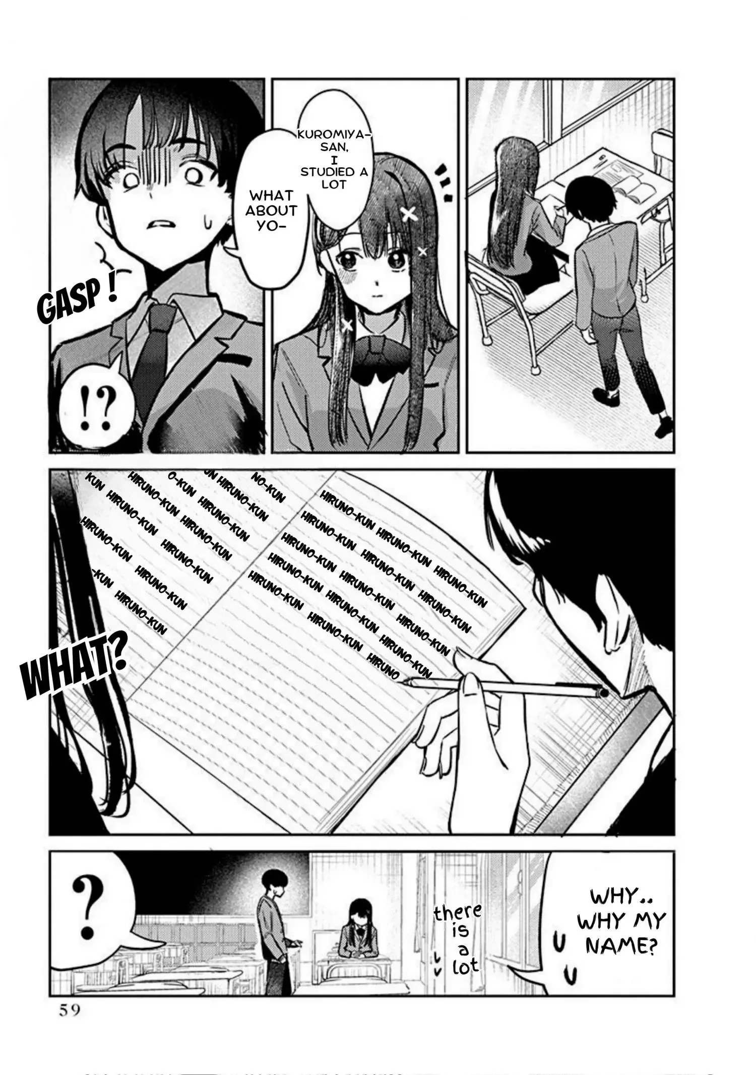 Houkago no Idol ni wa Himitsu ga aru Chapter 2 page 17