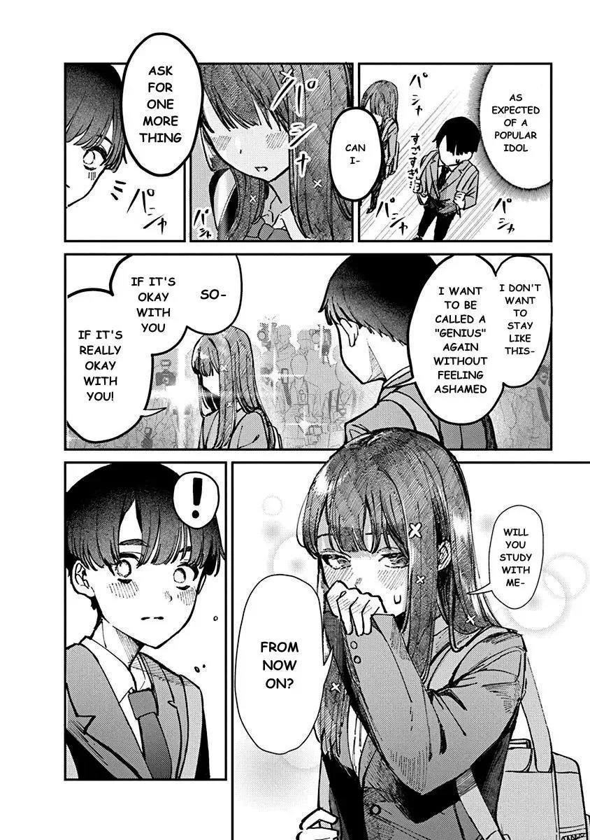 Houkago no Idol ni wa Himitsu ga aru Chapter 1 page 36