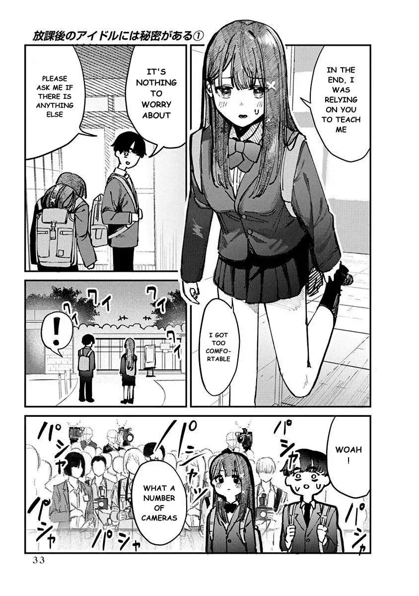 Houkago no Idol ni wa Himitsu ga aru Chapter 1 page 35