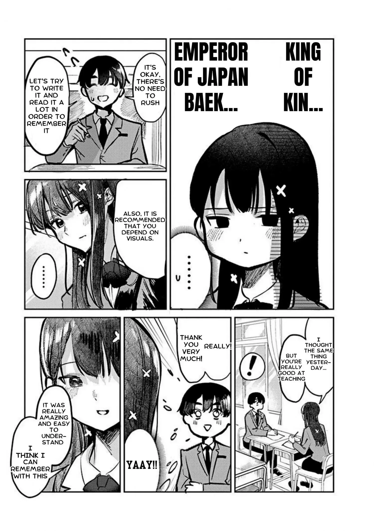 Houkago no Idol ni wa Himitsu ga aru Chapter 2 page 15
