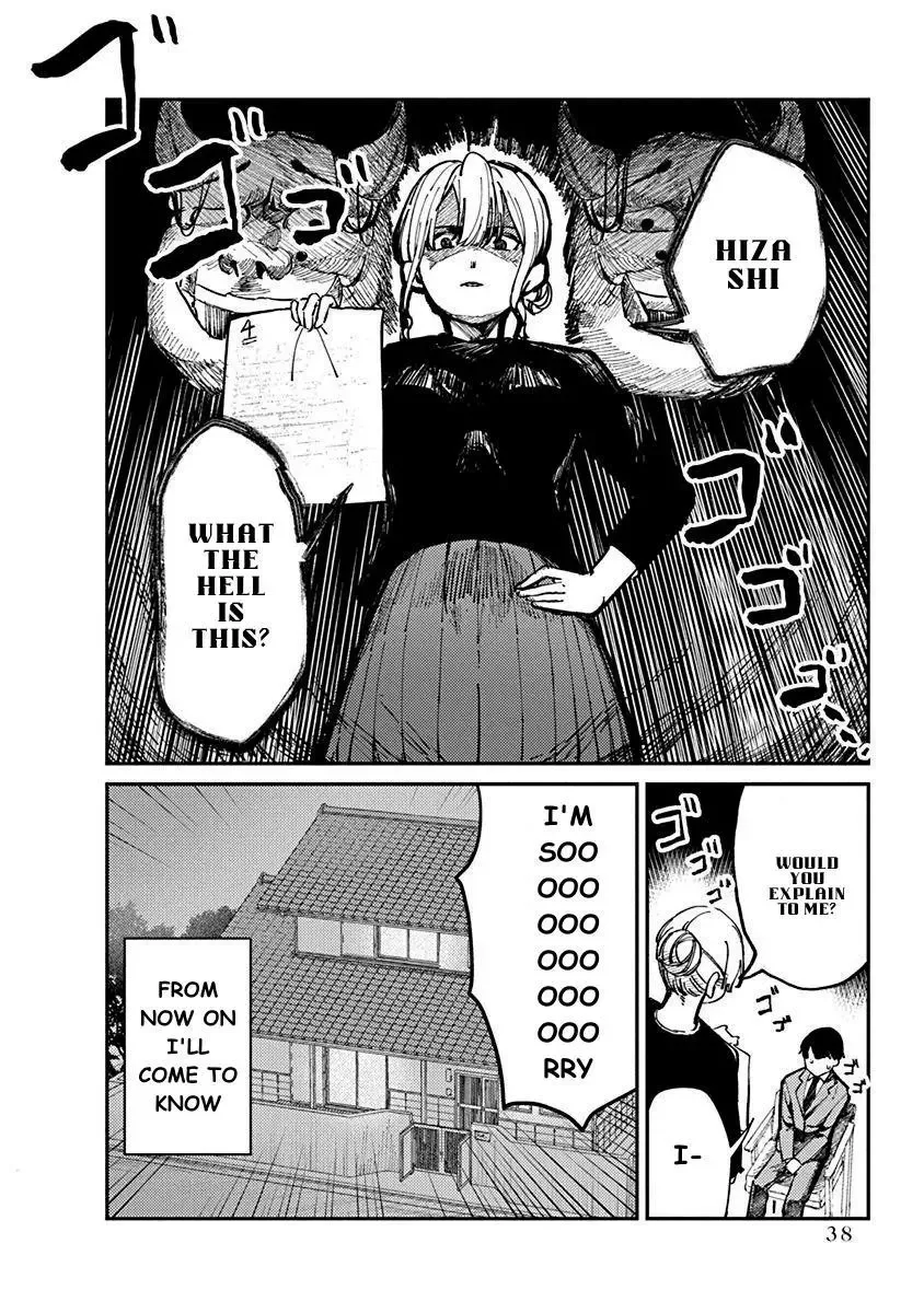 Houkago no Idol ni wa Himitsu ga aru Chapter 1 page 40