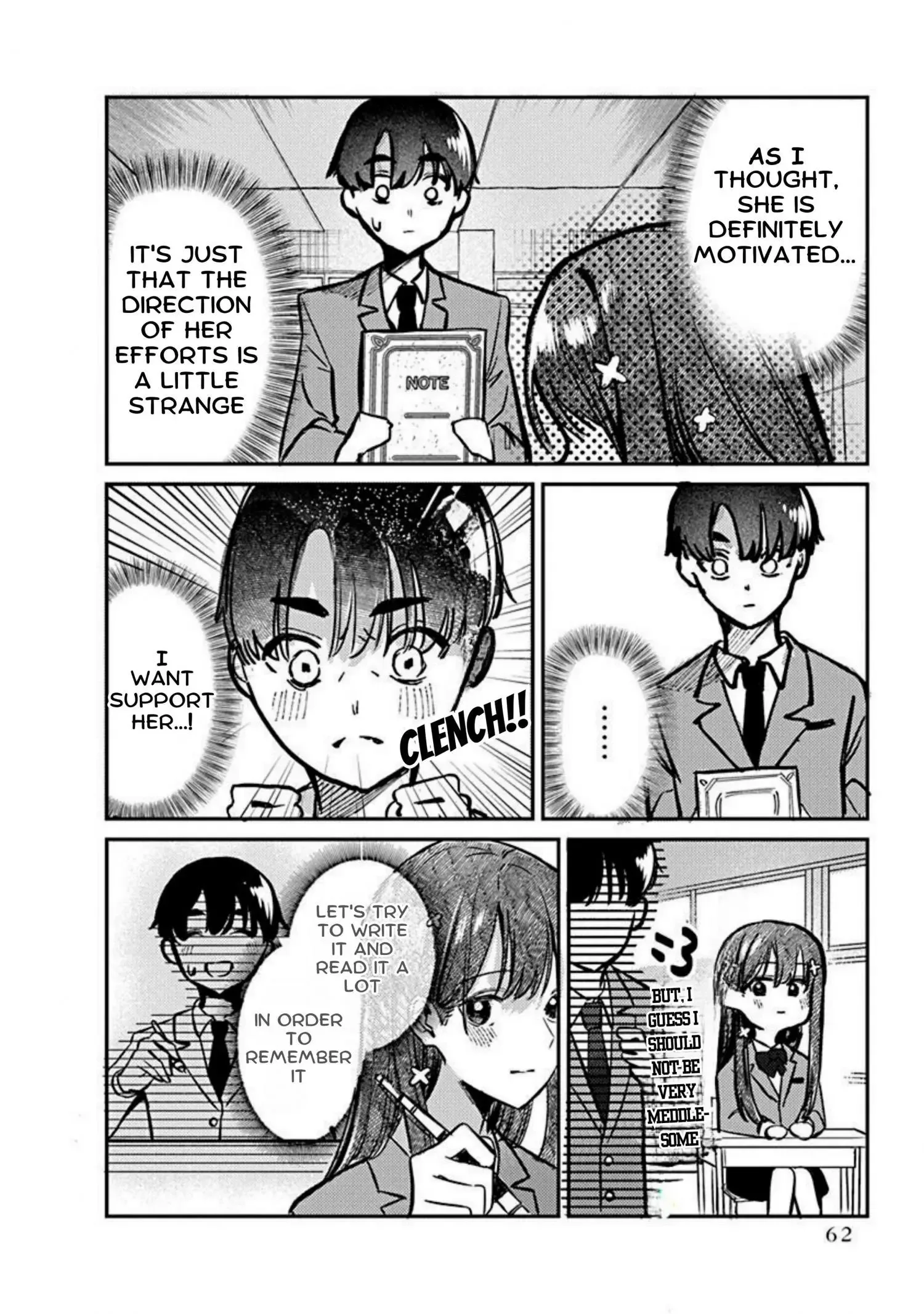 Houkago no Idol ni wa Himitsu ga aru Chapter 2 page 20