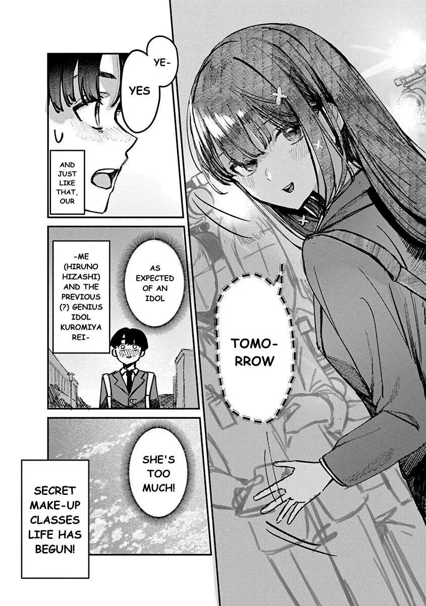 Houkago no Idol ni wa Himitsu ga aru Chapter 1 page 39