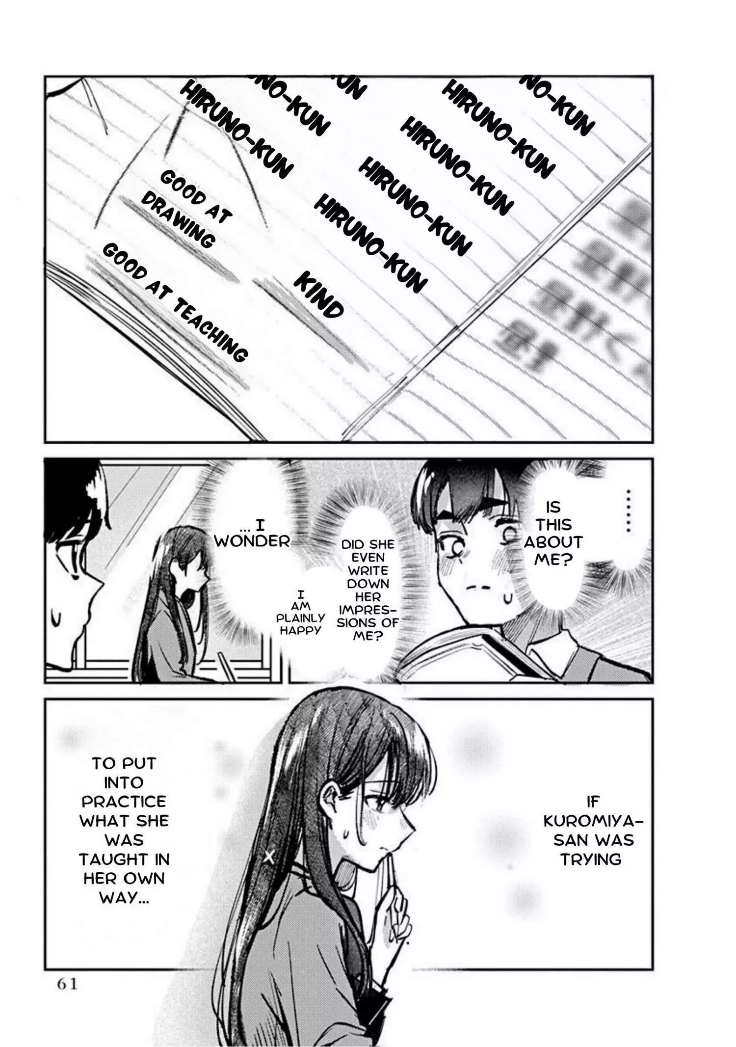 Houkago no Idol ni wa Himitsu ga aru Chapter 2 page 19