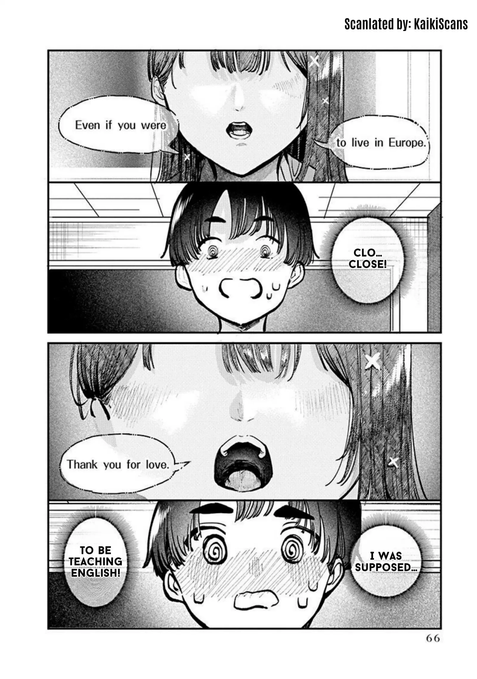 Houkago no Idol ni wa Himitsu ga aru Chapter 3 page 3