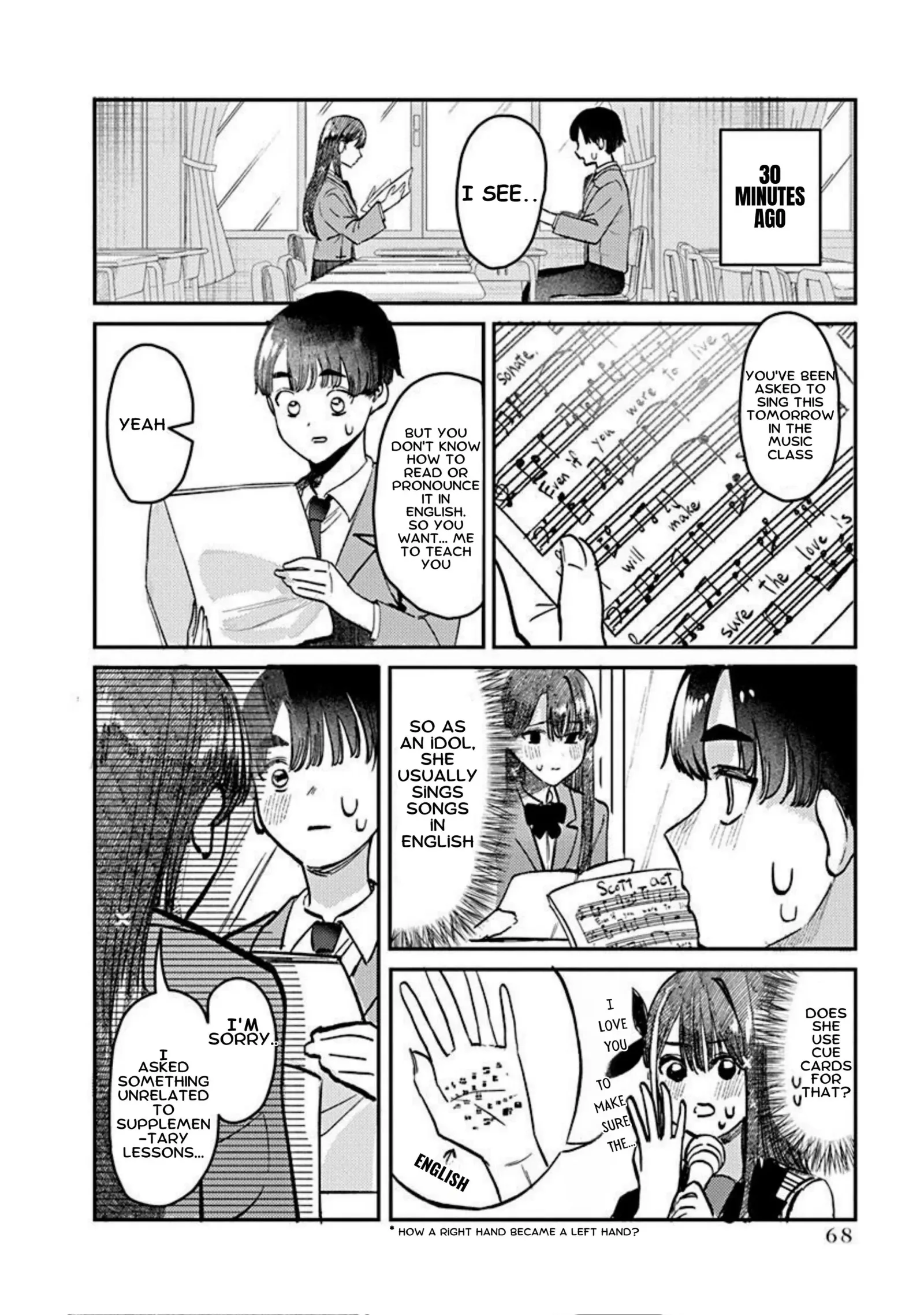 Houkago no Idol ni wa Himitsu ga aru Chapter 3 page 5