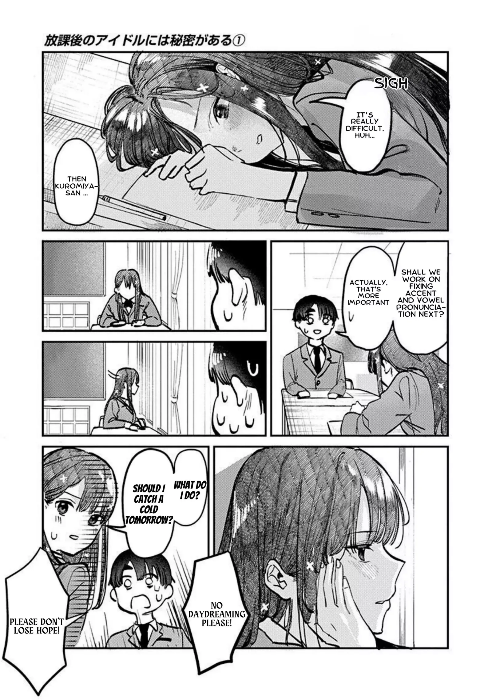 Houkago no Idol ni wa Himitsu ga aru Chapter 3 page 8