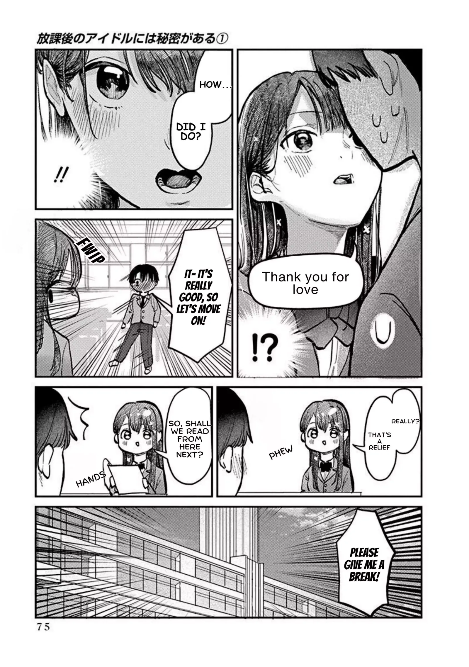 Houkago no Idol ni wa Himitsu ga aru Chapter 3 page 12