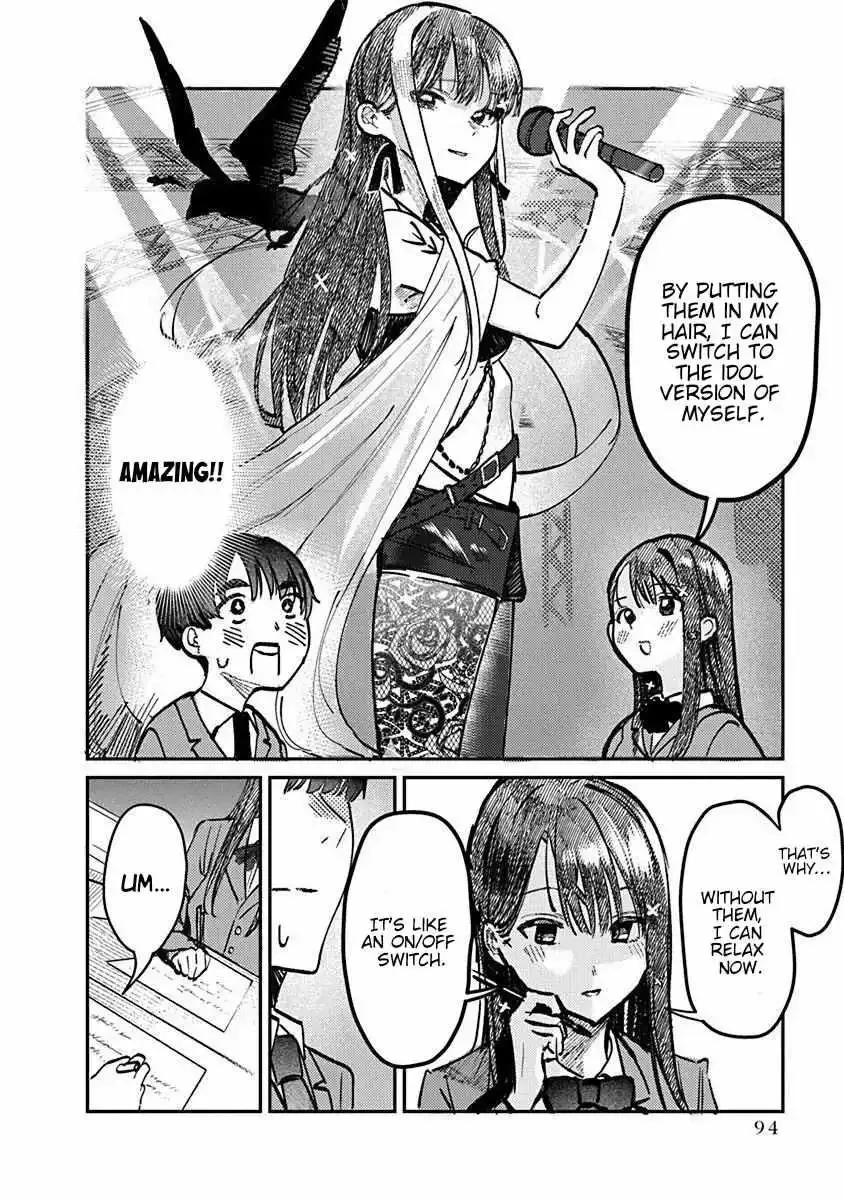 Houkago no Idol ni wa Himitsu ga aru Chapter 4 page 11