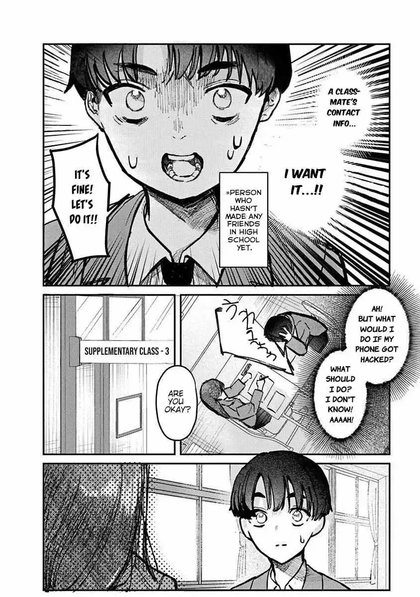 Houkago no Idol ni wa Himitsu ga aru Chapter 4 page 5