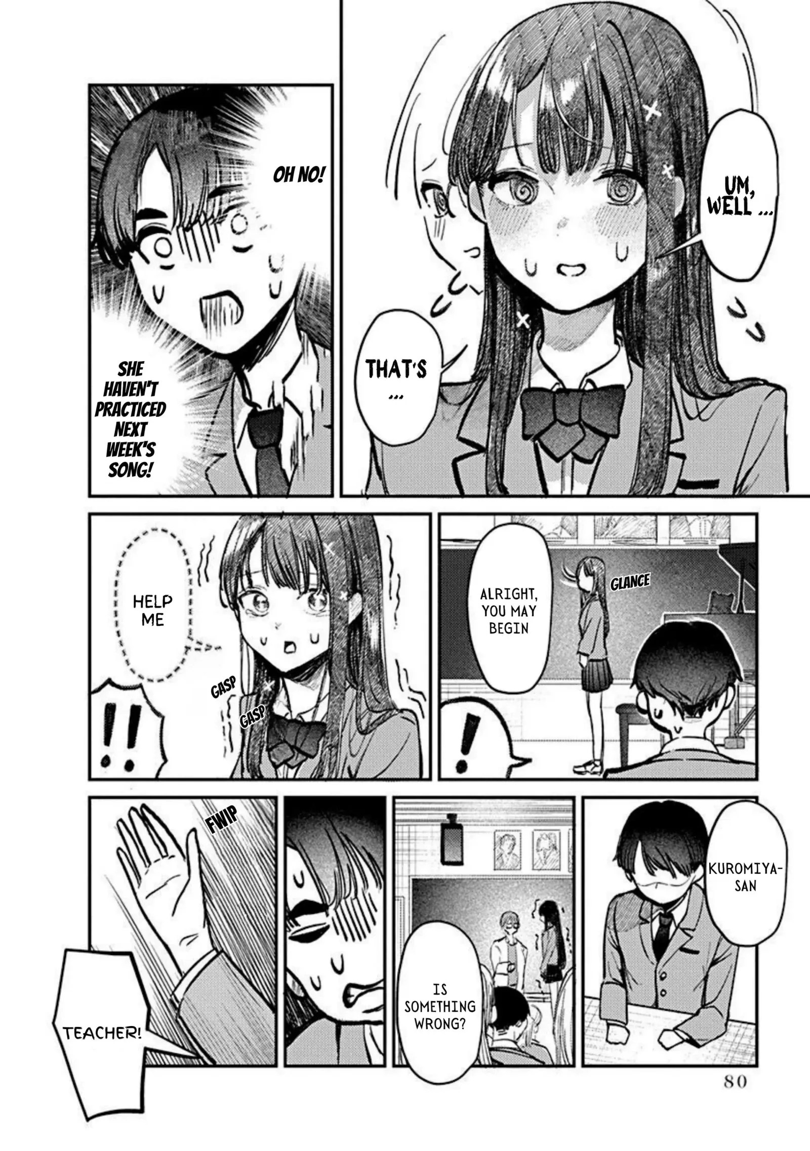 Houkago no Idol ni wa Himitsu ga aru Chapter 3 page 17