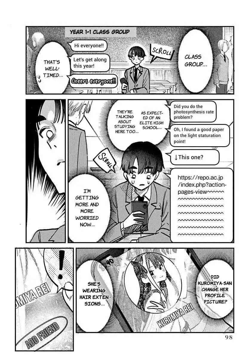 Houkago no Idol ni wa Himitsu ga aru Chapter 4 page 15