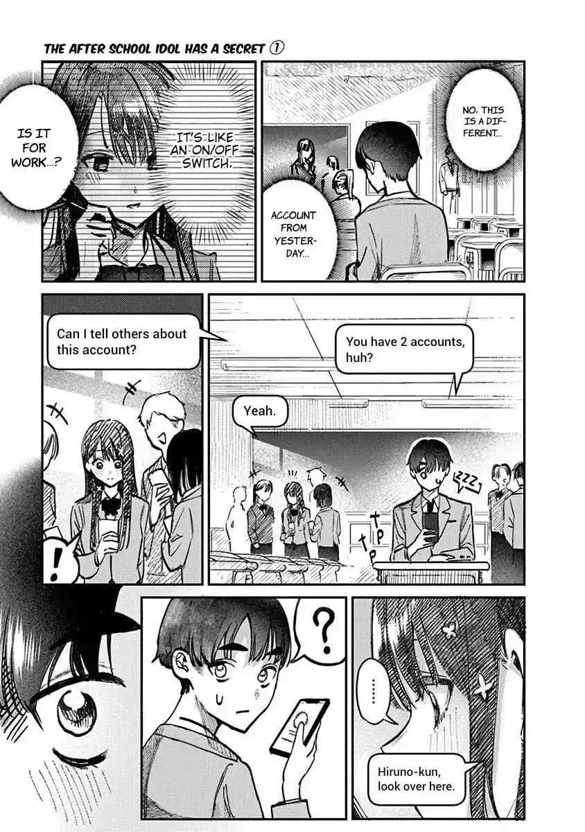 Houkago no Idol ni wa Himitsu ga aru Chapter 4 page 16