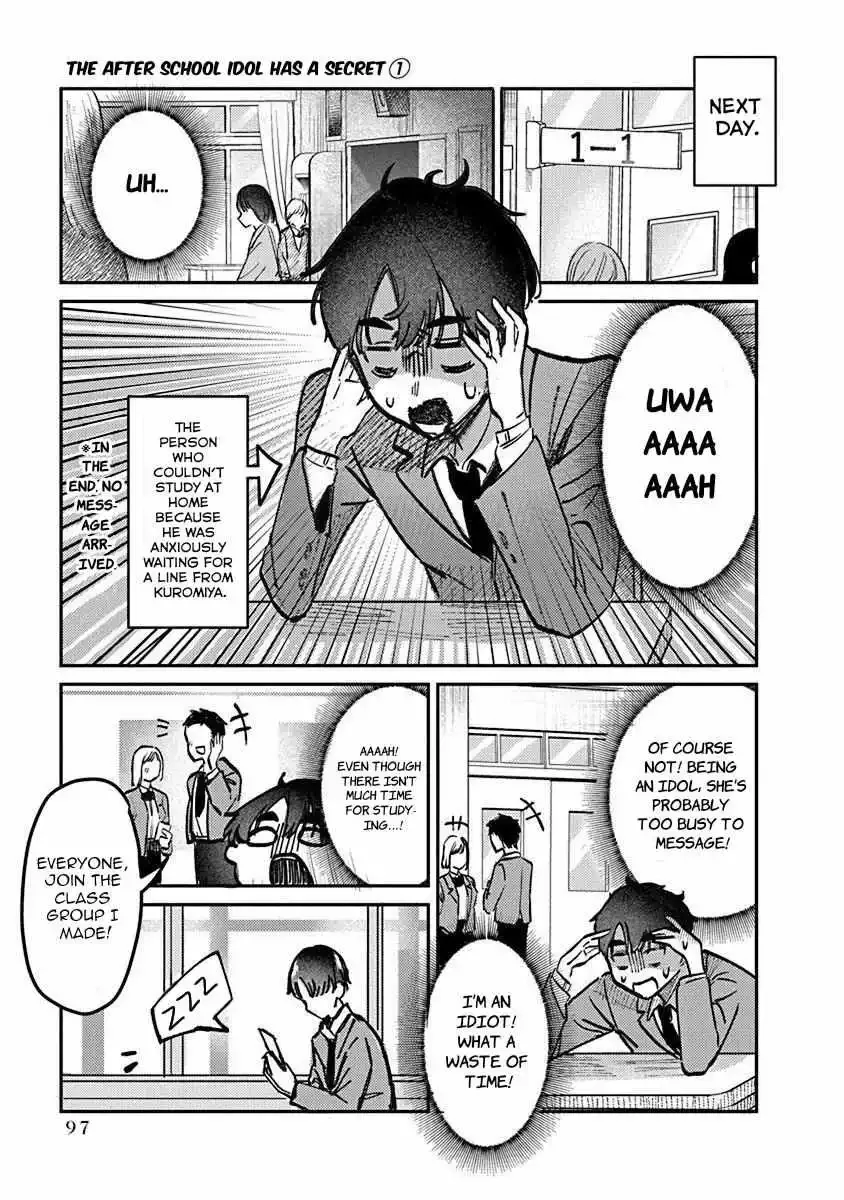 Houkago no Idol ni wa Himitsu ga aru Chapter 4 page 14