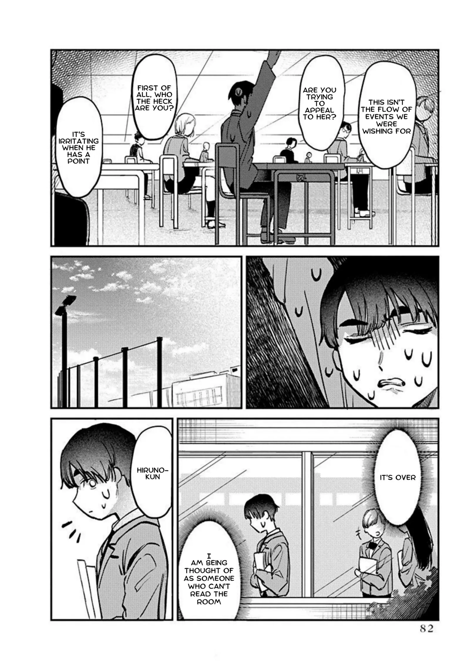 Houkago no Idol ni wa Himitsu ga aru Chapter 3 page 19