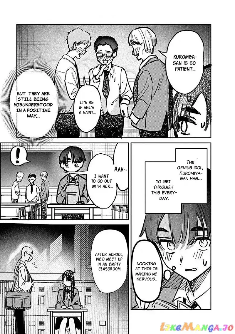 Houkago no Idol ni wa Himitsu ga aru Chapter 5 page 4