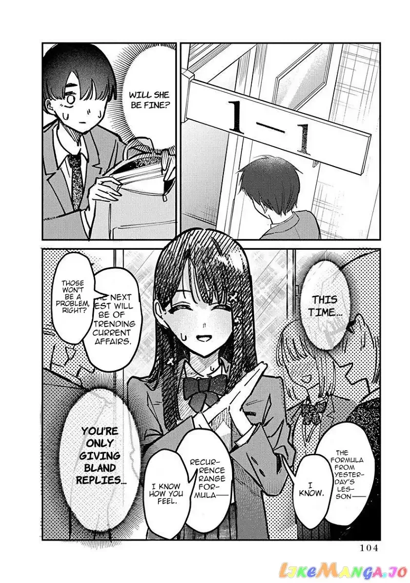 Houkago no Idol ni wa Himitsu ga aru Chapter 5 page 3