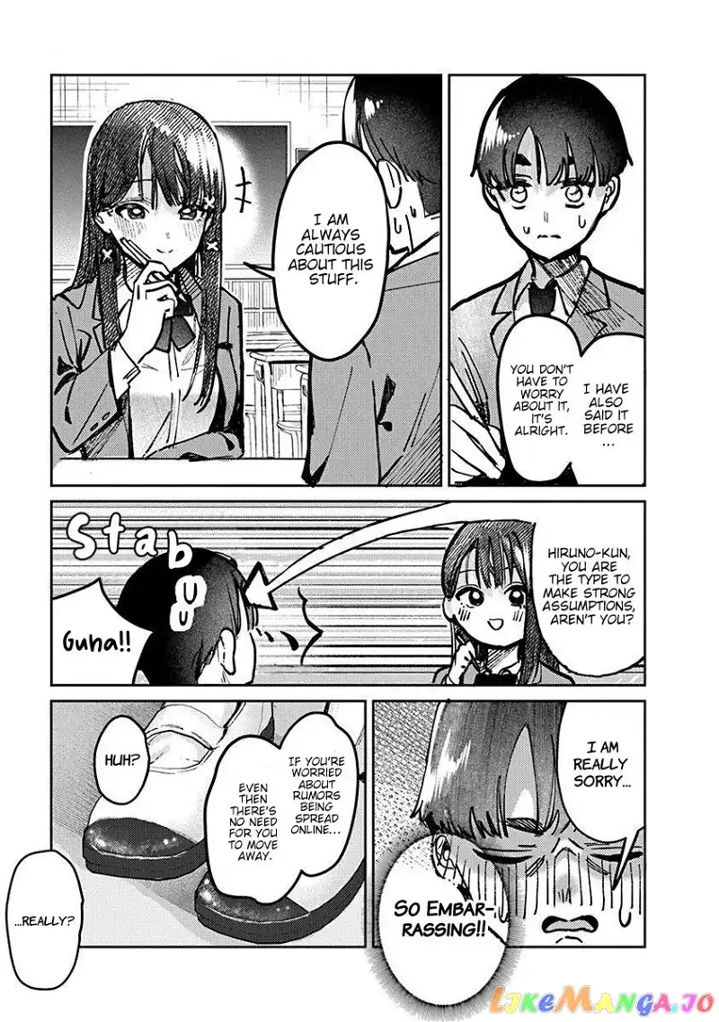 Houkago no Idol ni wa Himitsu ga aru Chapter 5 page 14