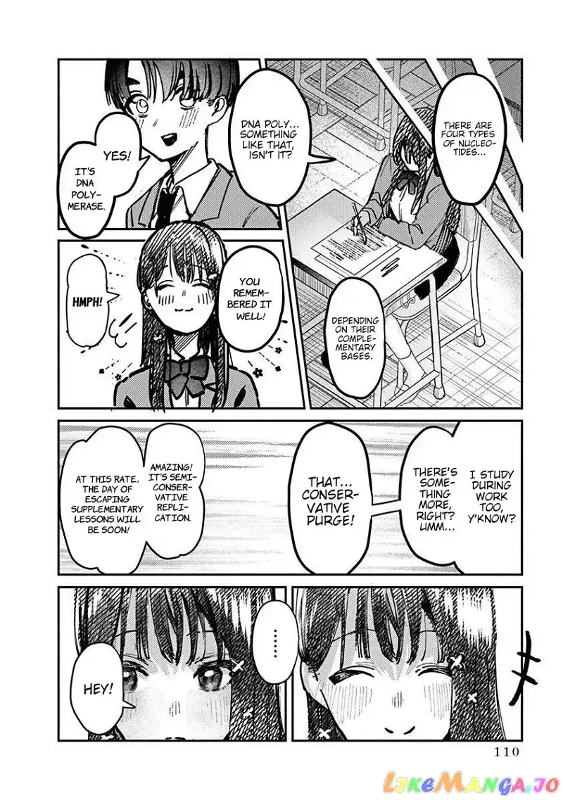 Houkago no Idol ni wa Himitsu ga aru Chapter 5 page 9