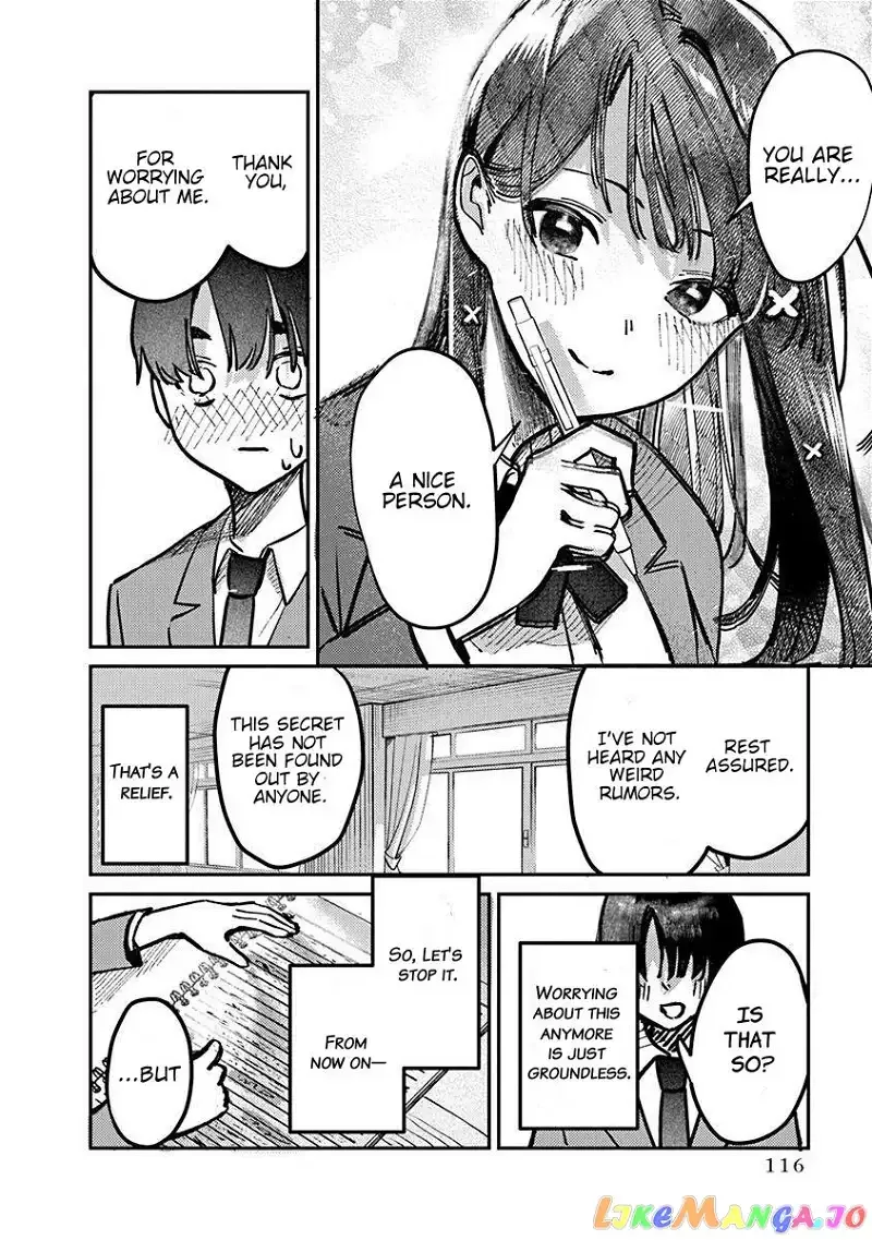 Houkago no Idol ni wa Himitsu ga aru Chapter 5 page 15