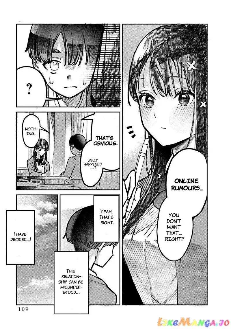 Houkago no Idol ni wa Himitsu ga aru Chapter 5 page 8
