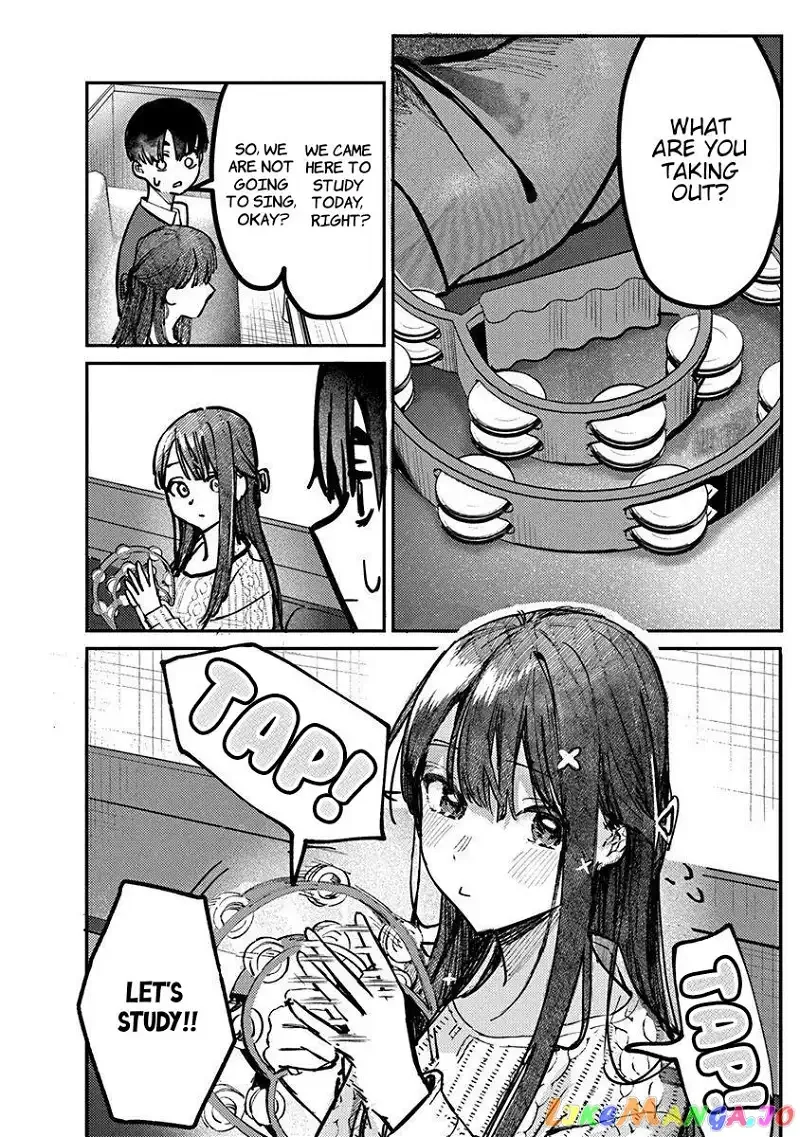 Houkago no Idol ni wa Himitsu ga aru Chapter 6 page 9