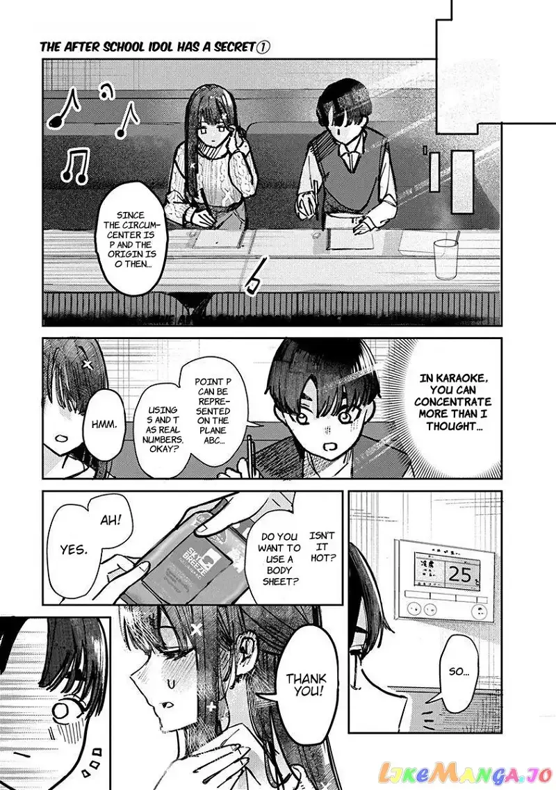 Houkago no Idol ni wa Himitsu ga aru Chapter 6 page 10
